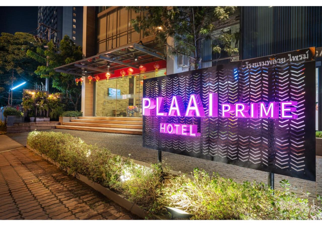 Plaai Prime Hotel Rayong Sha Extra Plus Zewnętrze zdjęcie