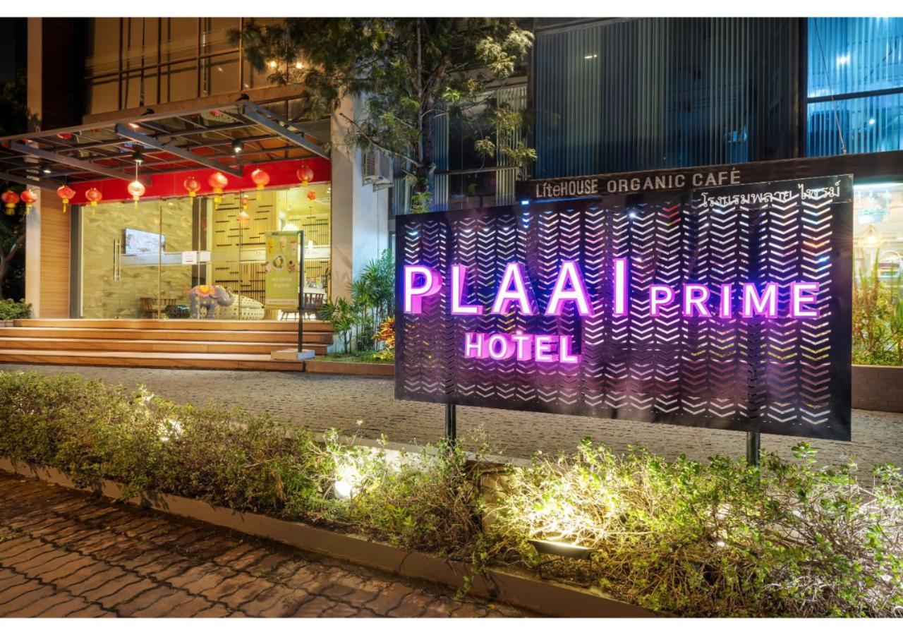 Plaai Prime Hotel Rayong Sha Extra Plus Zewnętrze zdjęcie